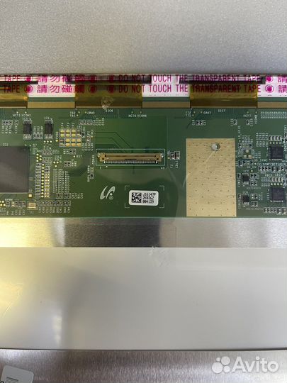 Матрица для ноутбука Samsung LTN173HT02 C01