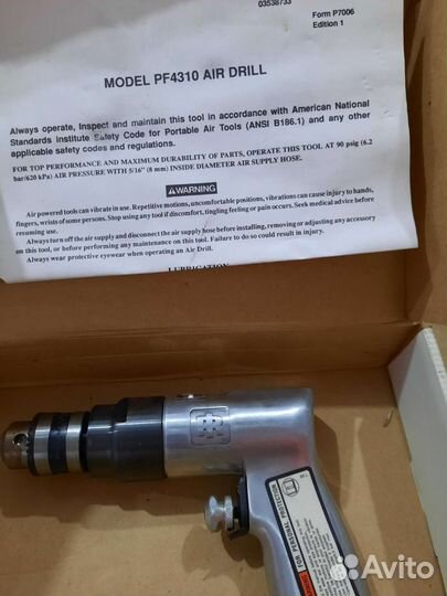 Дрель пневматическая Ingersoll rand pf4310