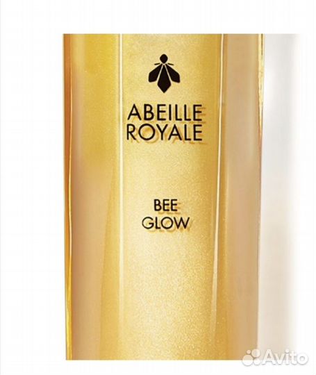 Guerlain уход Abeille royale оригинал