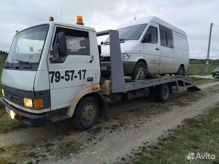 Услуги эвакуатора