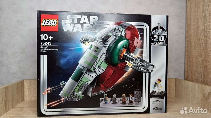 Lego Star Wars 75243