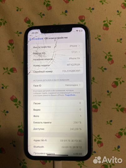 iPhone Xr, 256 ГБ