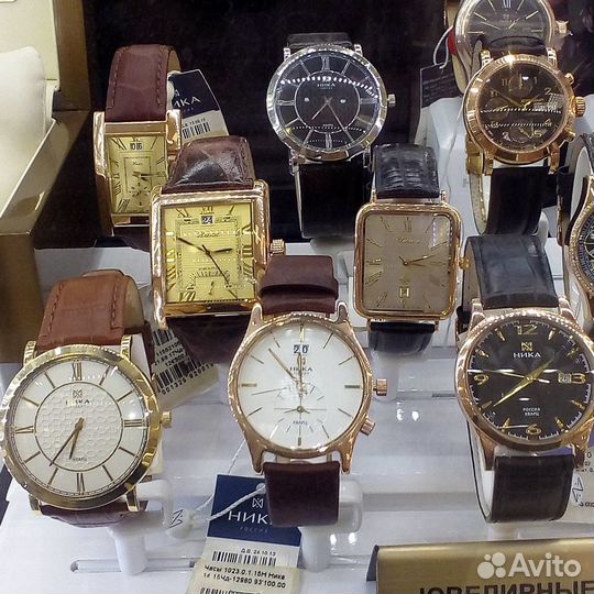 Экспертиза товаров народного потребления