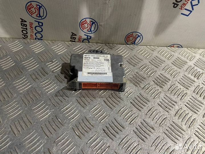 Блок управления AIR BAG Kia Cerato (TD) II (2008–2