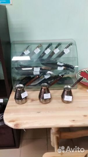 Турка медная