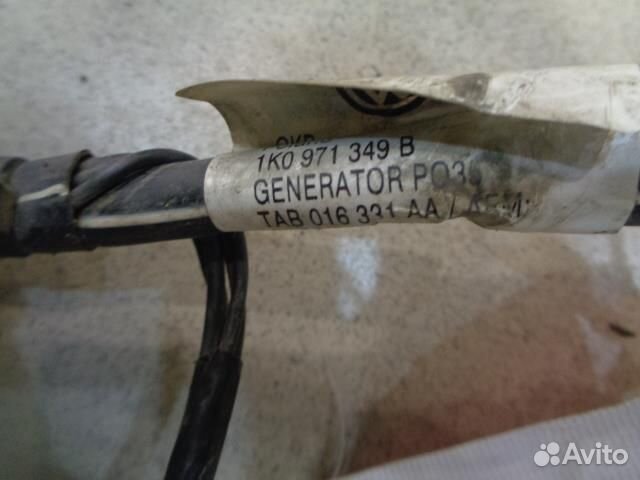 Проводка подкапотная (жгут) Skoda Octavia A5 2004