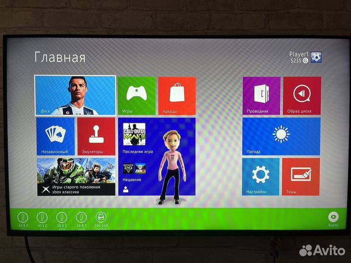 Xbox 360 с играми