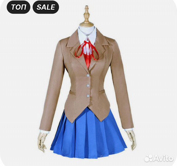 Косплей Юри из 