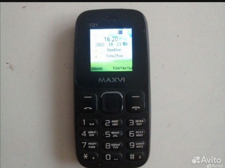 Блок питания адаптер 12v 2a зарядное устройство