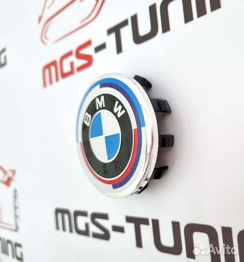 Колпачок в ступицу BMW юбилейный 68 мм