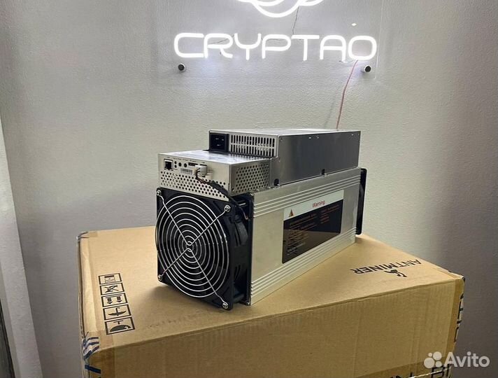 WhatsMiner M50 122T 28W