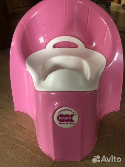 Горшок детский