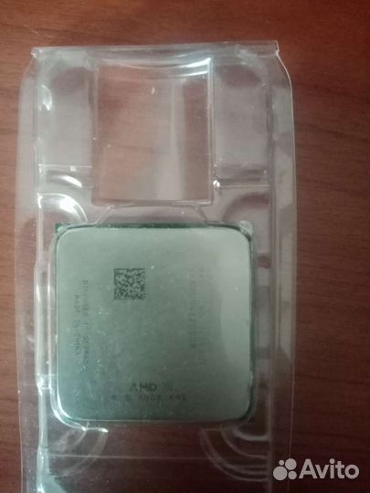 Amd athlon II x4 640