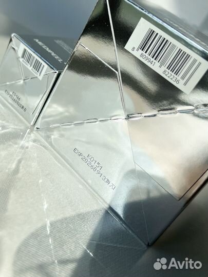 Лифтинг-крем Medipeel Peptide 9 Vitanol Cream