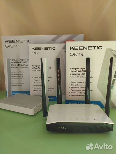 Wifi роутеры Keenetic