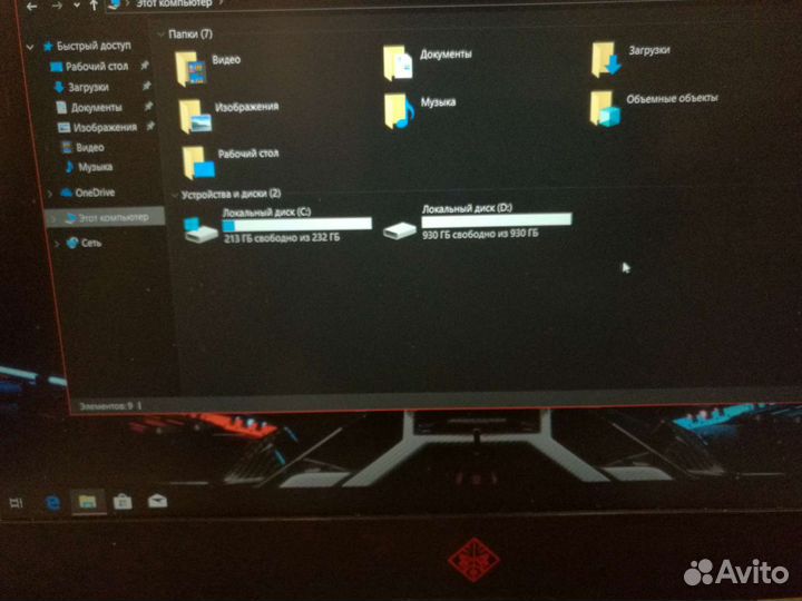 HP omen i5 7300HQ/DDR4-12Gb/HDD1tb/GTX1050