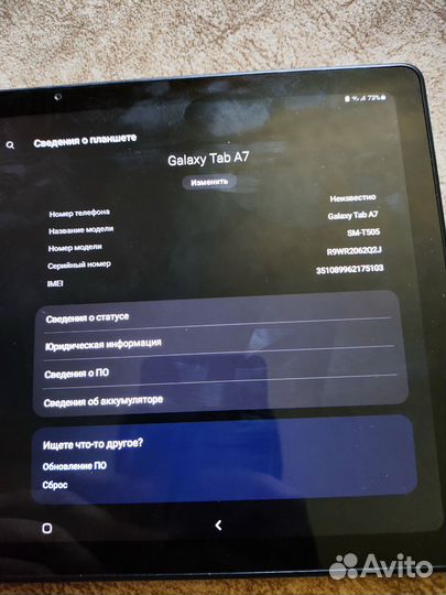 Планшет samsung galaxy tab a7