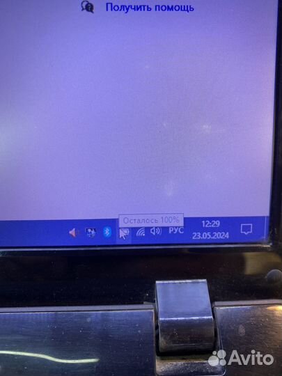 Ноутбук fujitsu i3/8gb/ssd AH531