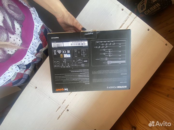 Блок питания system power 9 600W