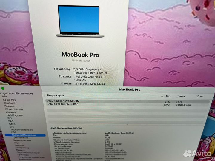 Macbook pro 16 2020 i9 Отличный