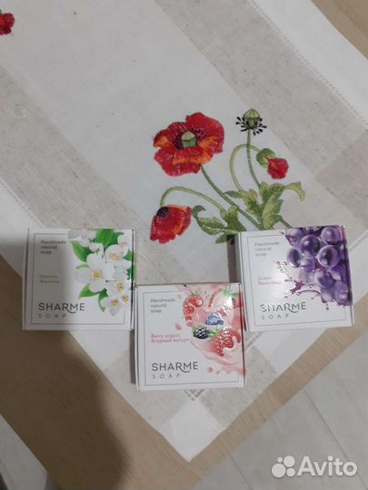 Мыло ручной работы