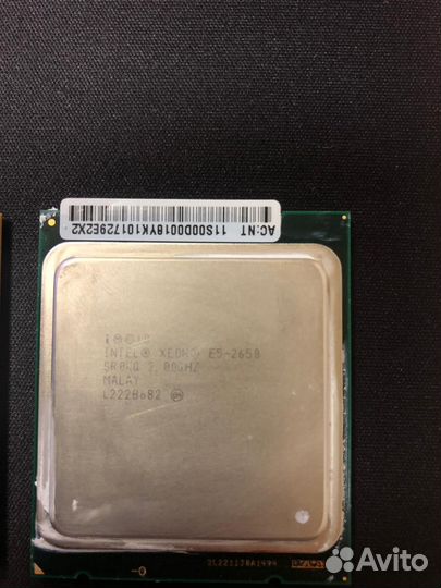Процессор Intel Xeon E5-2650