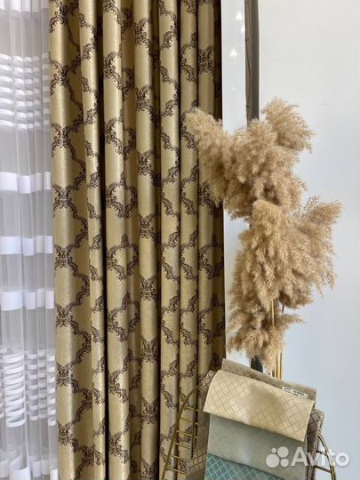 Шторы жаккард