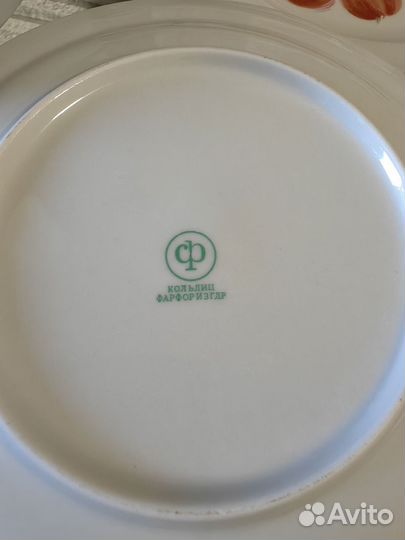 ГДР Столовый сервиз СССР