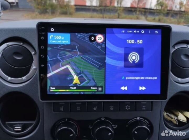 Андроид Газель Бизнес Некст Лисичка (грузовик)