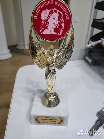 Статуэтка