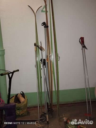 Лыжи беговые