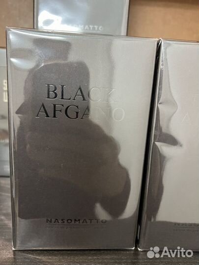 Nasomatto Black Afgano 30ml.extrait