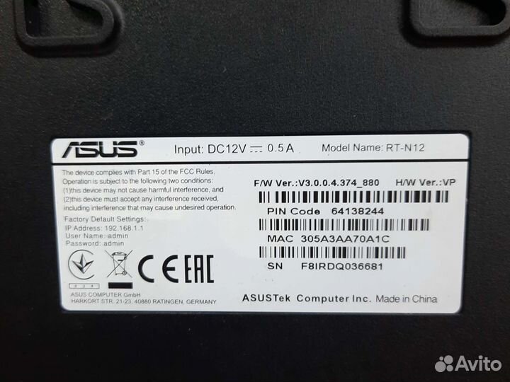 Wifi роутер asus RT-N12