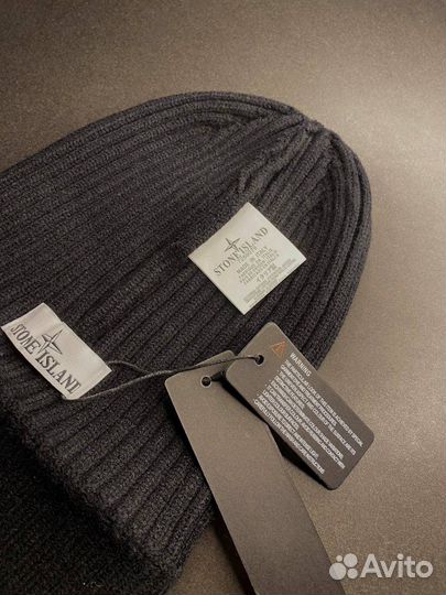 Мужская зимняя шапка