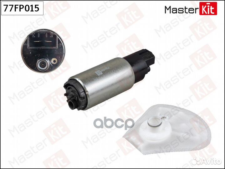 Насос топливный 77FP015 MasterKit
