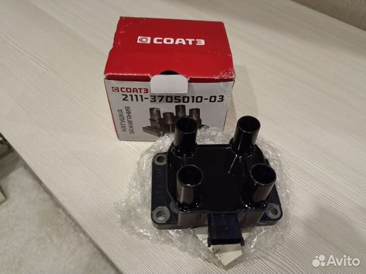 Катушка зажигания ваз 8кл