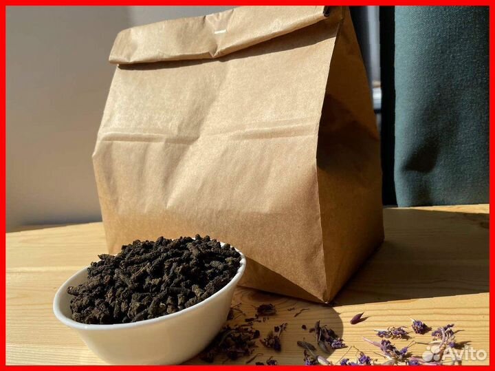 Иван-чай 1кг свежий 2O23 год, вкусный