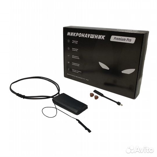 Микронаушники Bluetooth