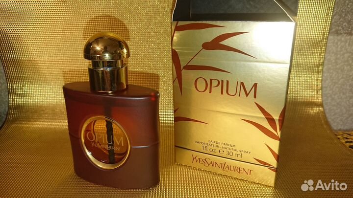 Opiym Yves Saint Laurent