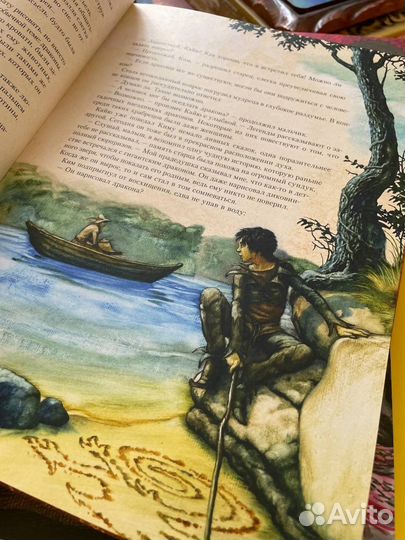 Феи и драконы детские книги