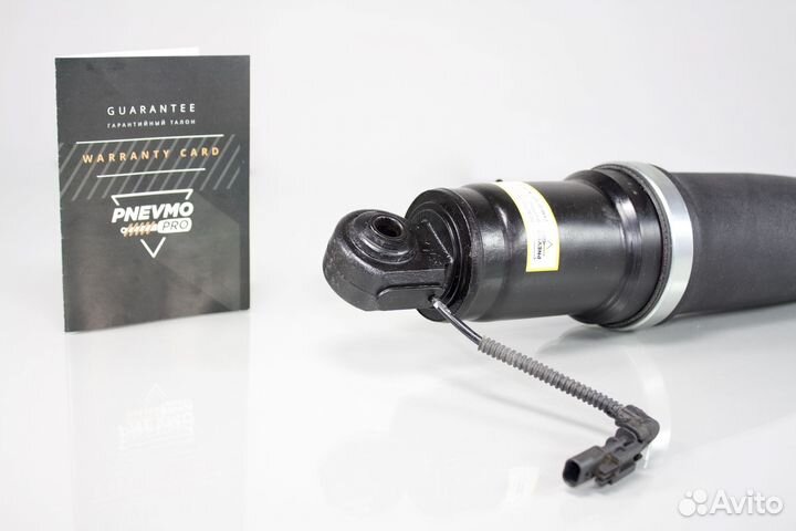 Пневмостойка Кадиллак Эскалейд 4 Задняя активная