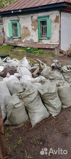 Вывоз мусора