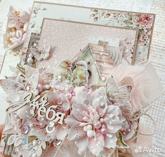 Открытка ручной работы