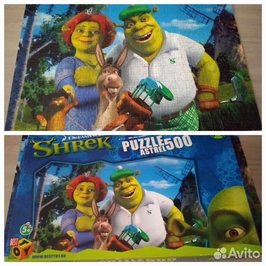 Шрек (пазлы) 500 элементов