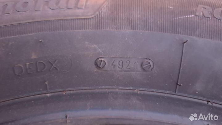 Kormoran Snow 225/65 R17 102T