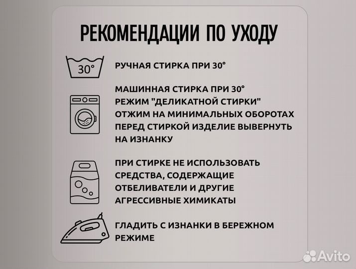 Футболка Only You