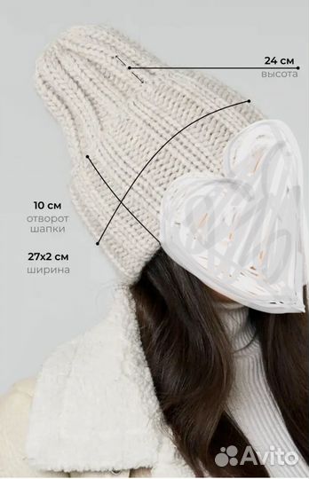 Шапка женская вязаная новая
