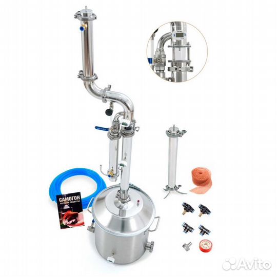 Самогонный аппарат Wein 6 pro 37л