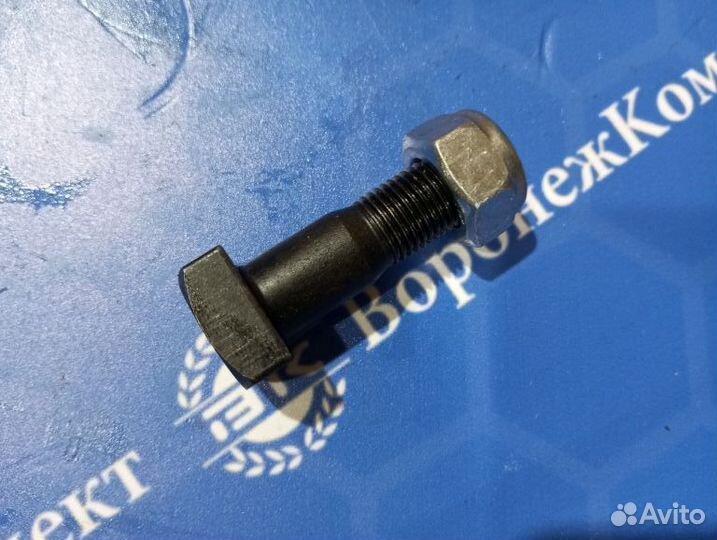 Болт карданный 700-22-00-014 (М12х1,25) с гайкой