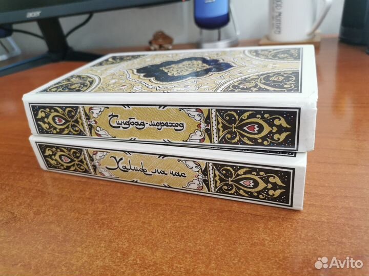 Сборник сказок 